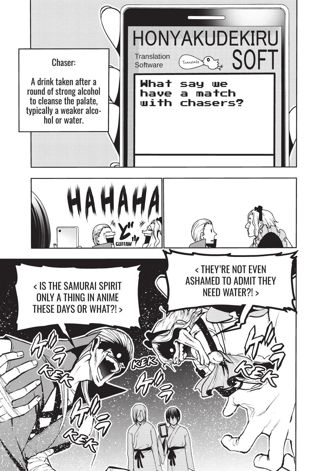 Grand Blue, Chapter 48 image 36